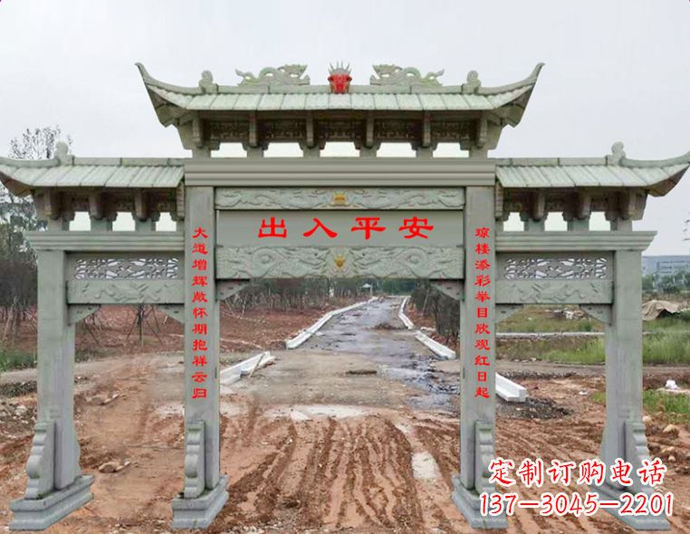 合肥石雕牌楼 牌坊人物