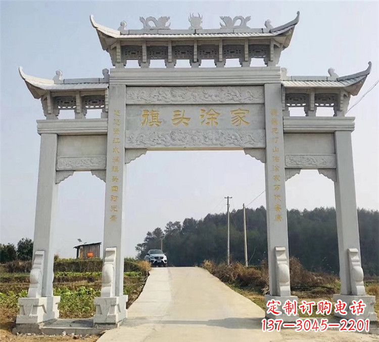合肥石雕牌楼图片