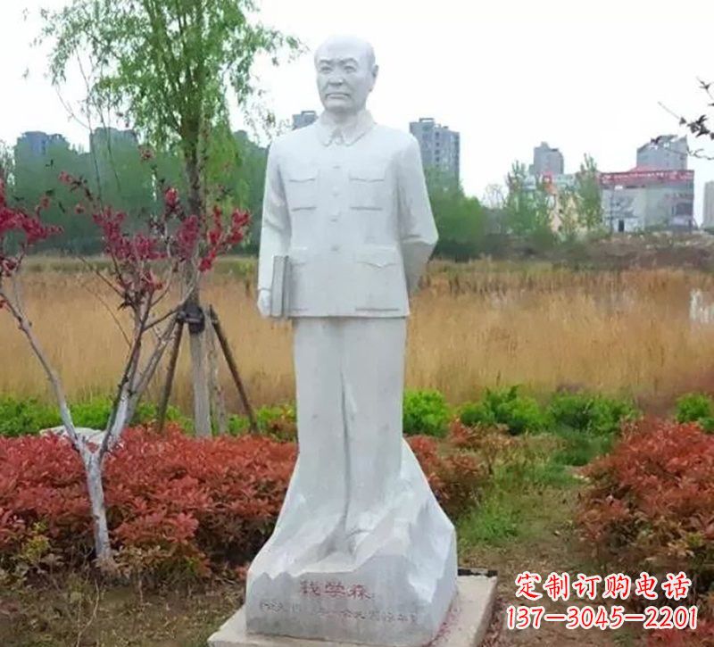 合肥尊崇历史人物--赞美钱学森雕像