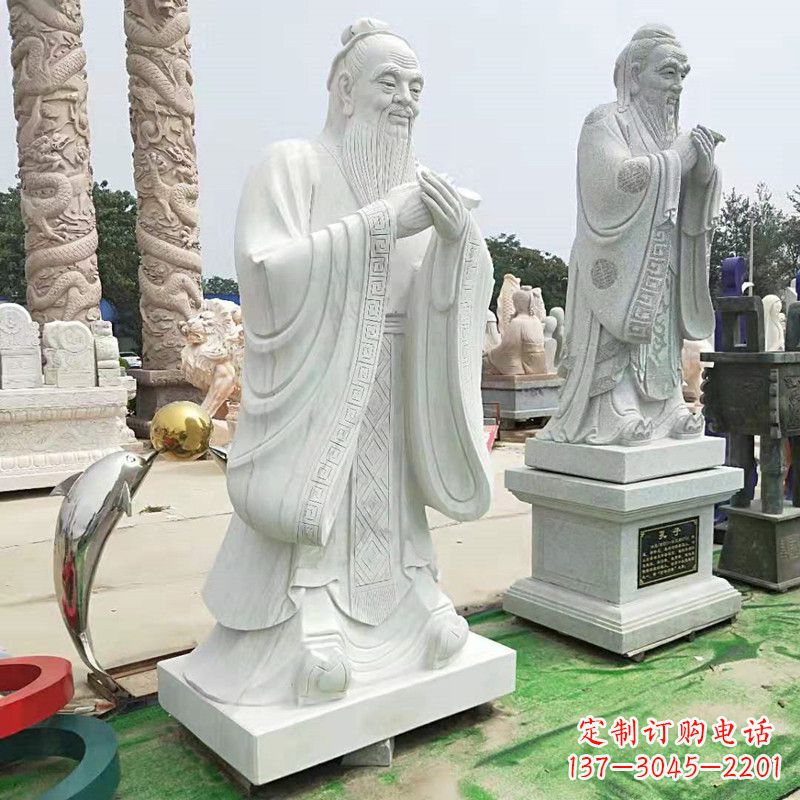 合肥石雕人物孔子