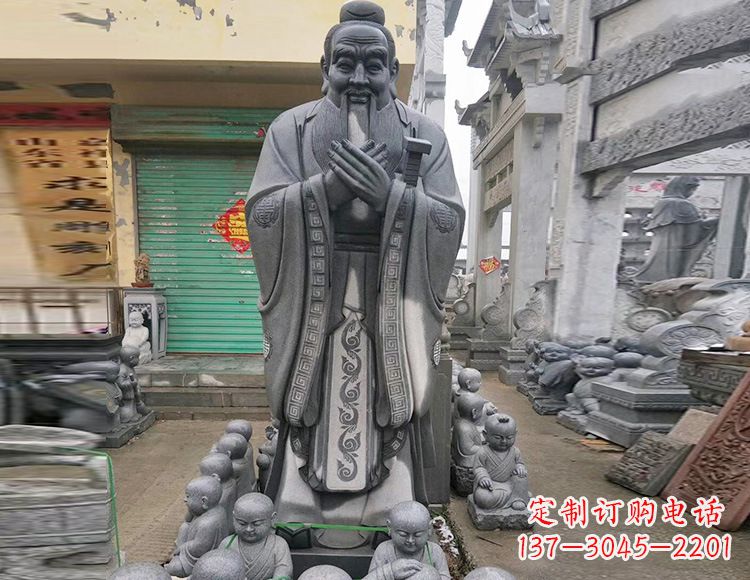 合肥石雕人物孔子像