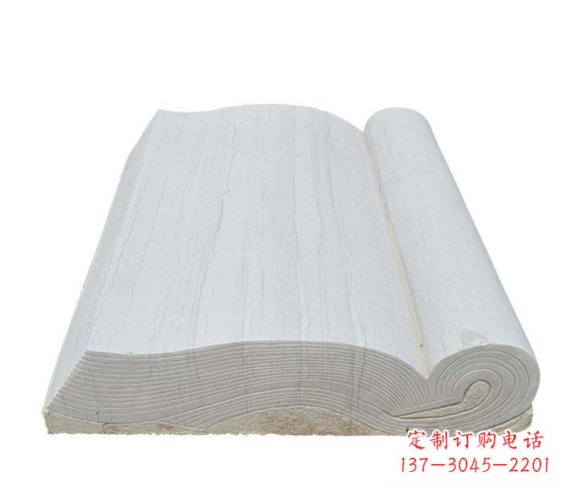 合肥石雕无字书籍雕塑