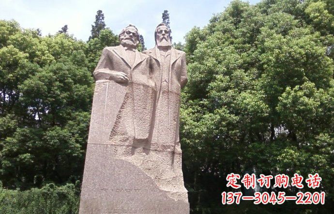 合肥石雕西方名人马克思和恩格斯