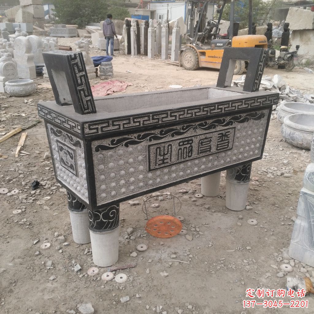 合肥石雕香炉鼎