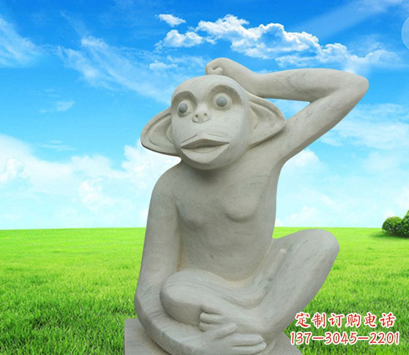 合肥石雕小猴子
