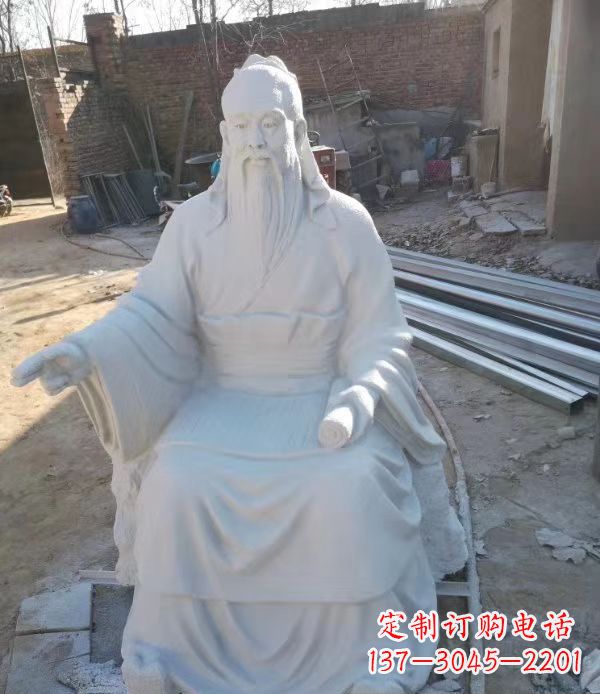 合肥石雕校园孔子人物雕塑