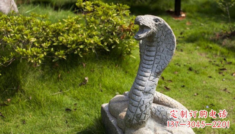 合肥石雕眼镜蛇公园动物雕塑