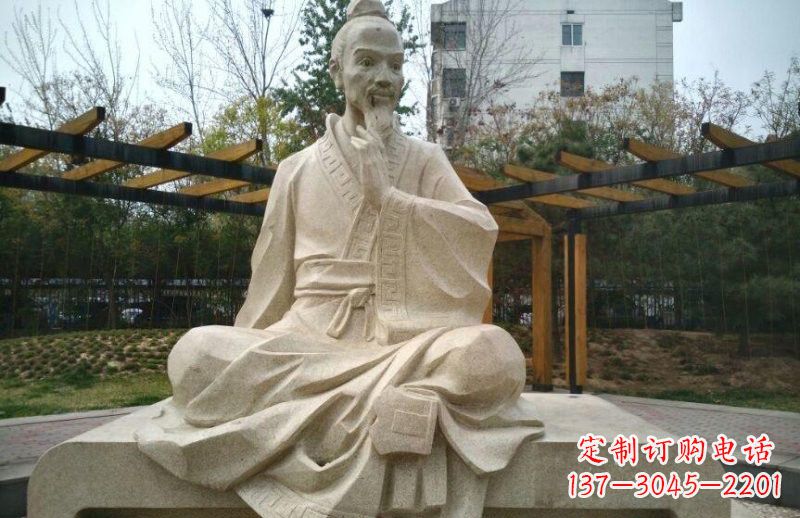 合肥石雕祖冲之