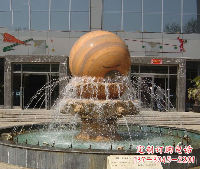 合肥石来运转球晚霞红风水球石雕