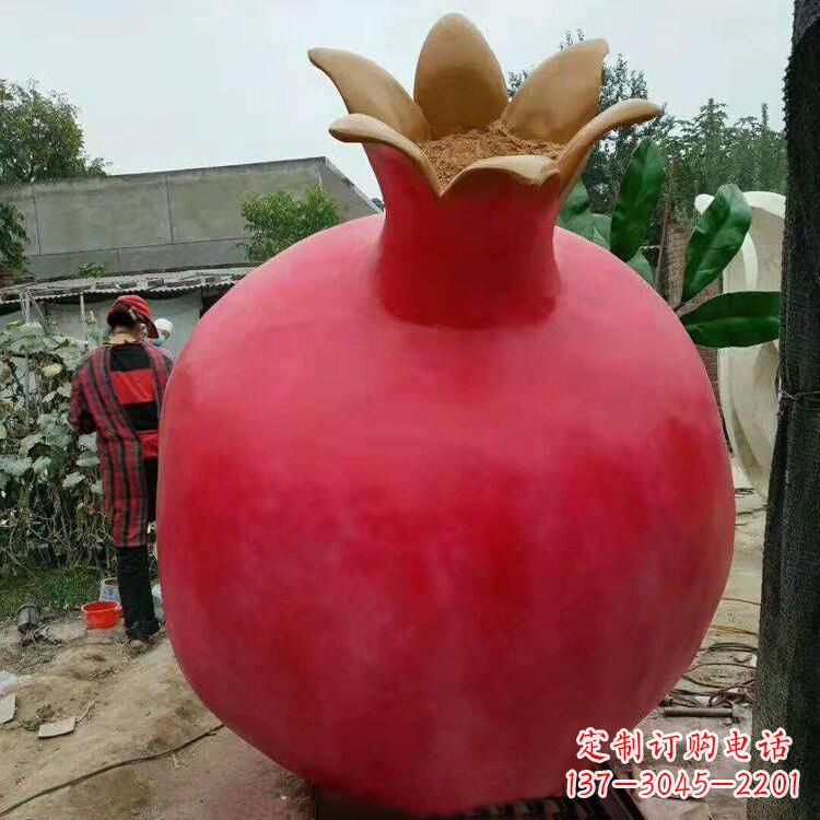 合肥石榴玻璃钢仿真雕塑