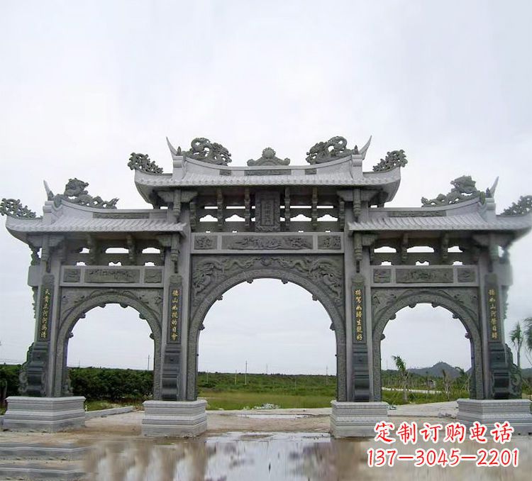 合肥石牌坊 楼