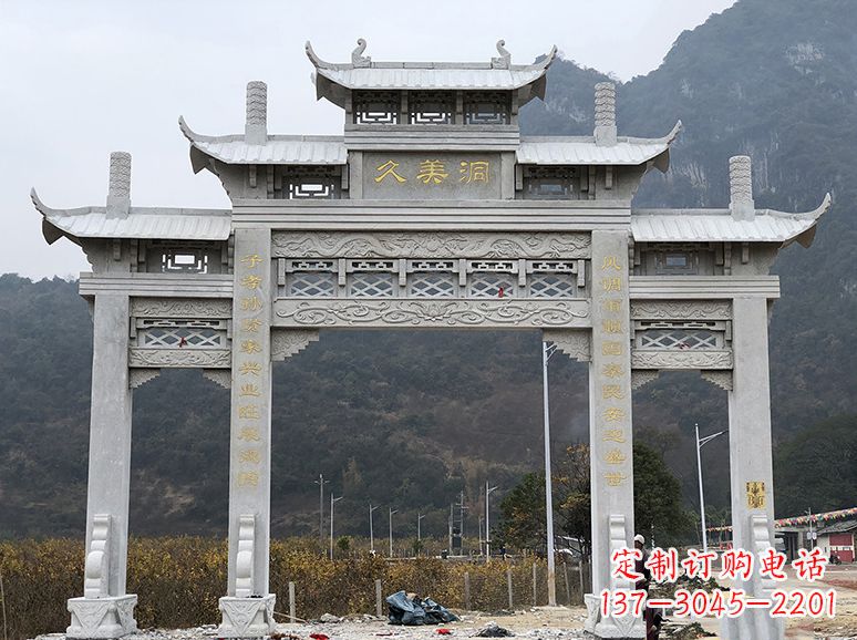 合肥石牌坊 石雕