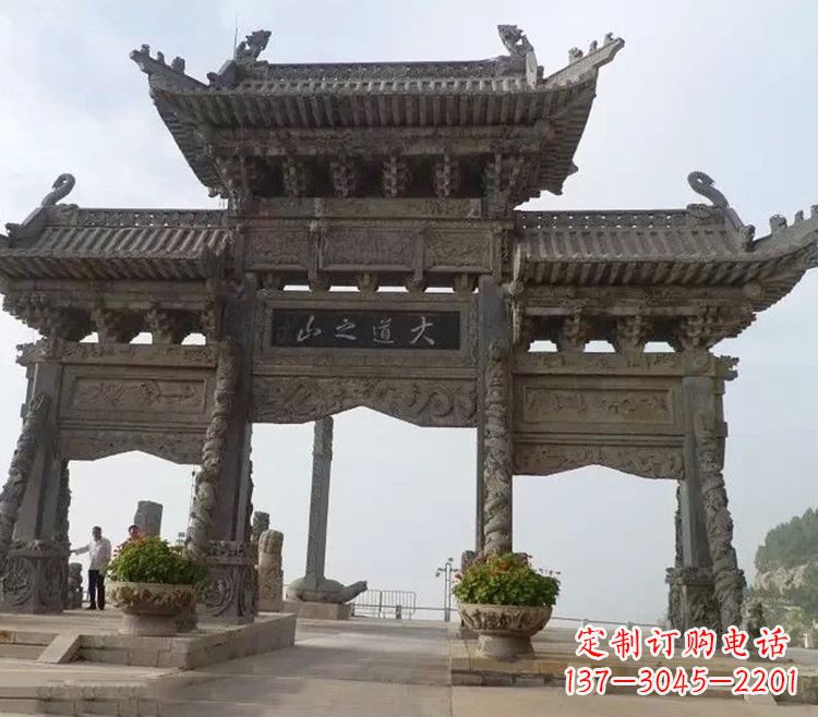 合肥石牌坊 效果图