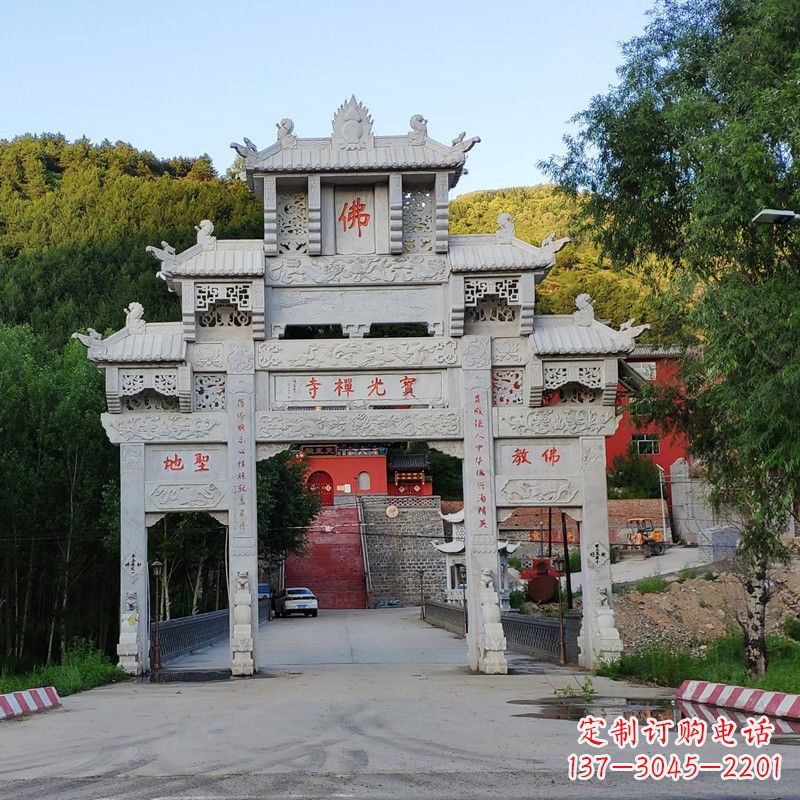 合肥石牌坊建筑
