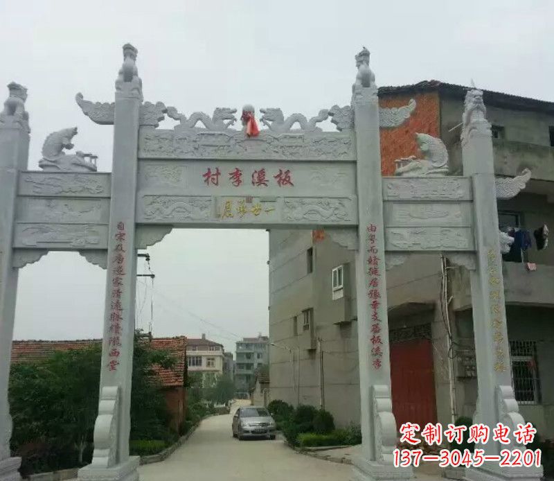合肥石牌坊三门牌坊石雕 (2)