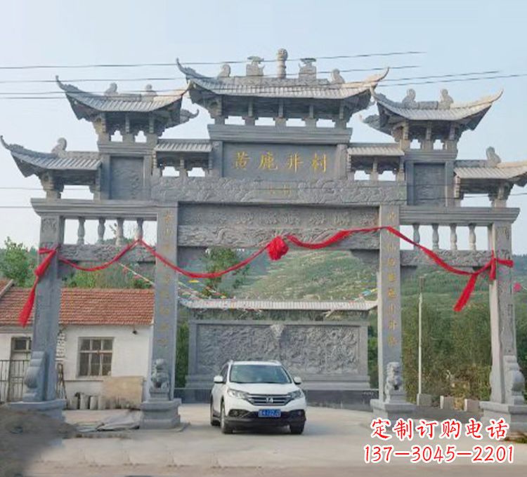合肥石牌坊石刻