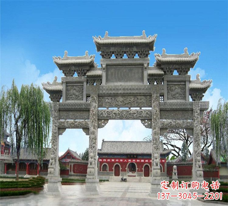 合肥石牌坊效果图