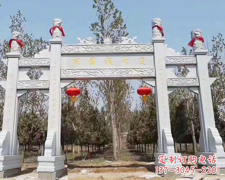 合肥石牌坊卧龙石雕