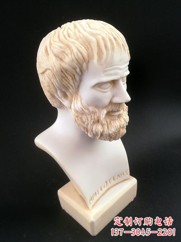 合肥世界古代史上伟大的哲学家亚里士多德石雕胸像古希腊人物雕塑