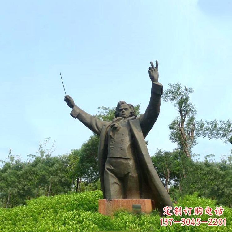合肥世界名人贝多芬铜雕像-公园景区欧美人物雕塑