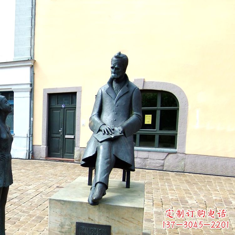 合肥世界名人德国著名哲学家尼采铜雕景观雕塑