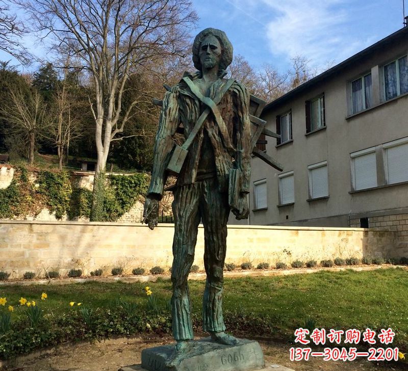 合肥世界名人荷兰印象画派画家梵高青铜雕像