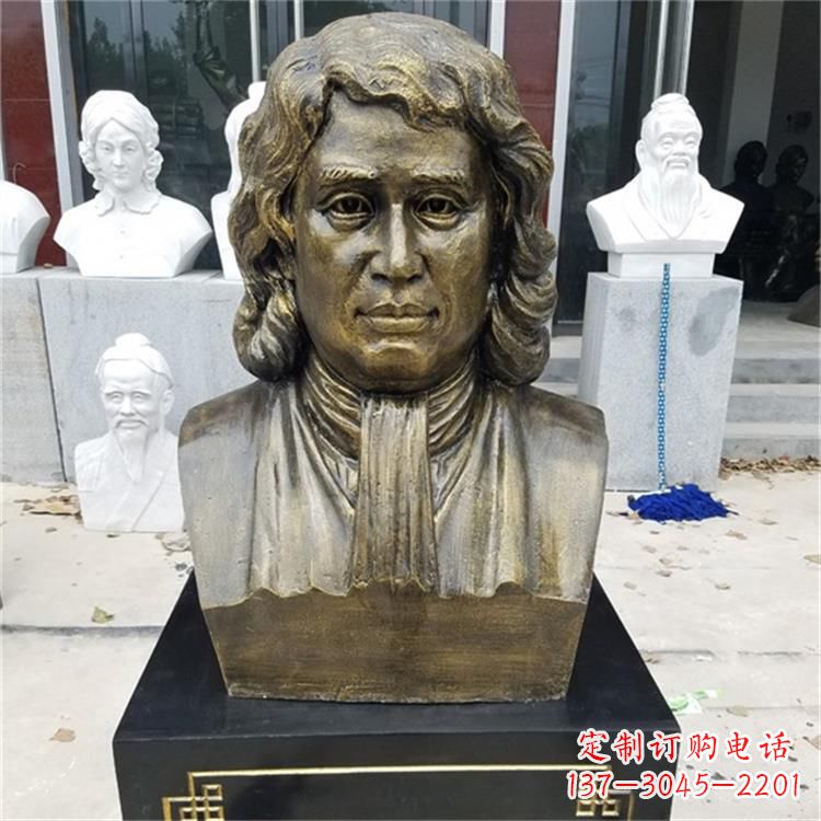 合肥世界名人牛顿雕塑