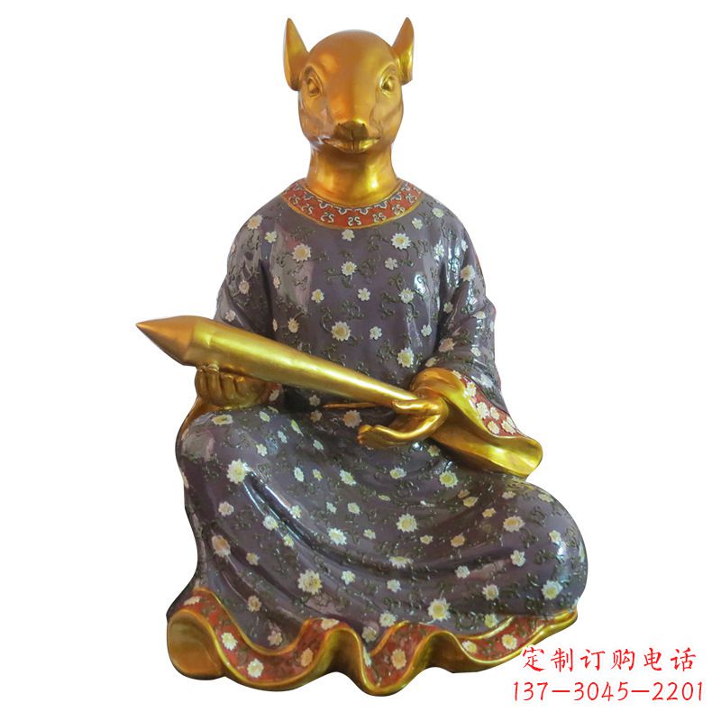 合肥鼠-玻璃钢彩绘生肖雕塑
