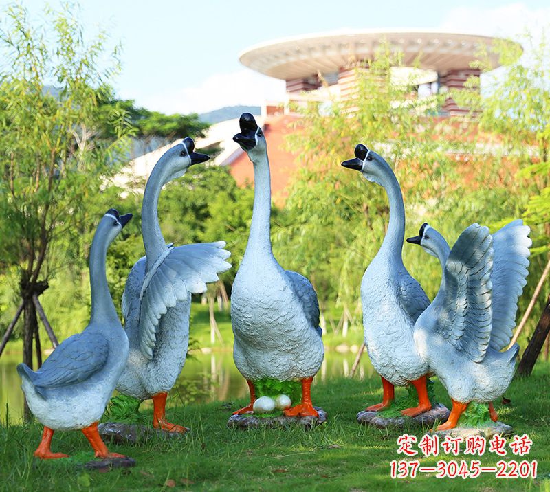 合肥树脂工艺品玻璃钢雕塑商场美陈户外园林景观装饰品仿真动物鹅摆件