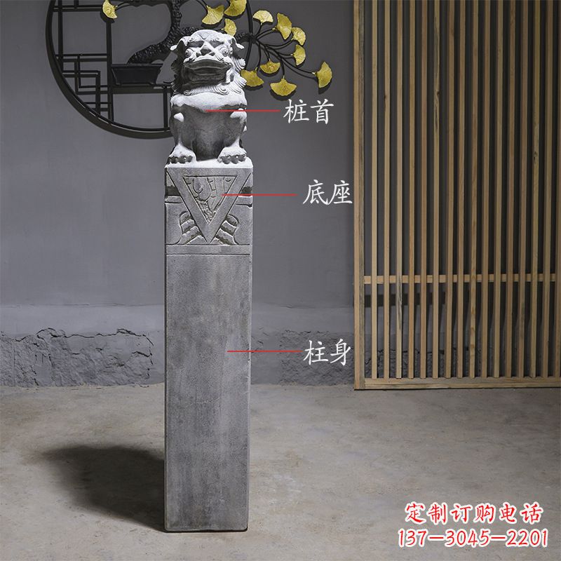 合肥拴马桩石雕仿古石狮子