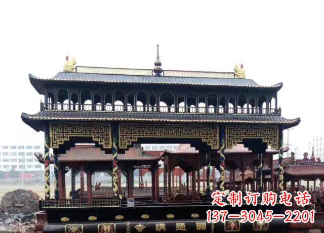 合肥双层方形铜香炉