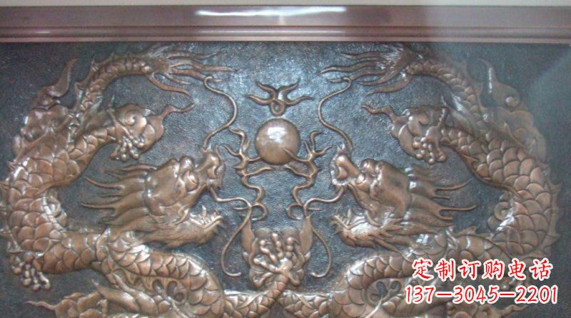 合肥双龙戏珠锻铜浮雕
