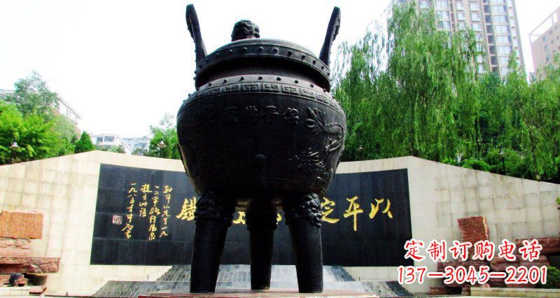 合肥双龙戏珠广场香炉铜雕景观雕塑