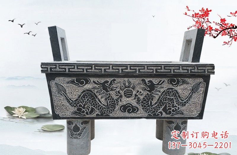 合肥双龙戏珠浮雕石香炉