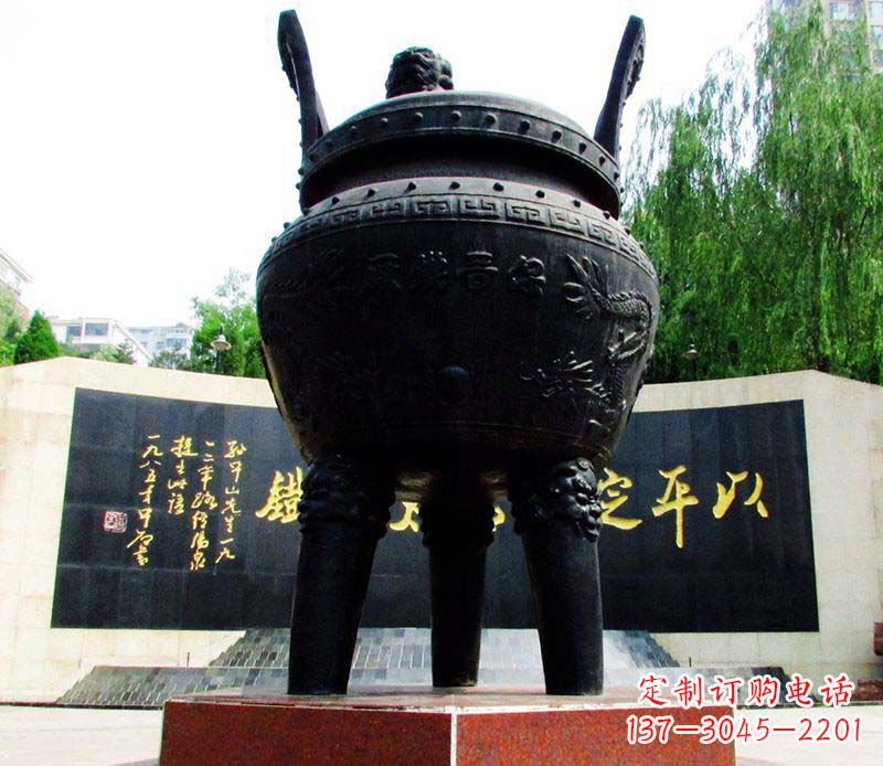 合肥双龙戏珠铜雕香炉