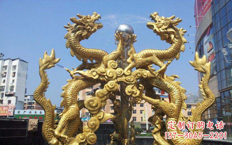 合肥双龙戏珠喷水喷泉景观铜雕