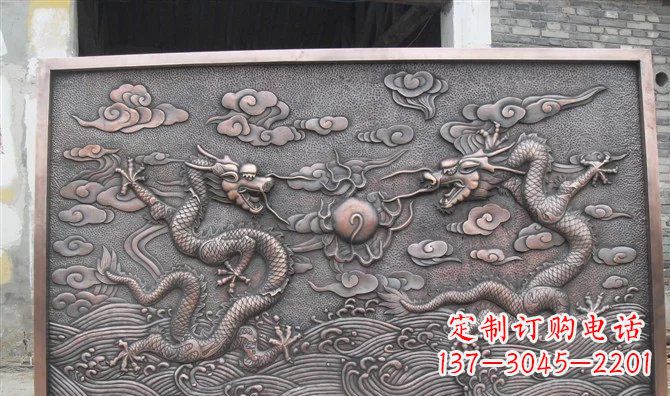 合肥双龙戏珠铸铜壁画铜浮雕