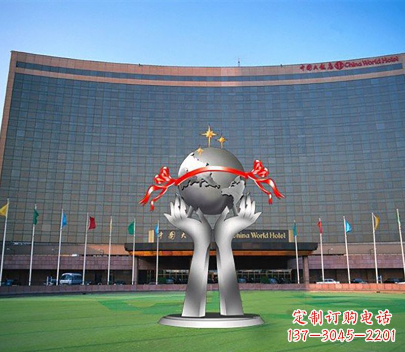 合肥双手捧地球校园不锈钢雕塑
