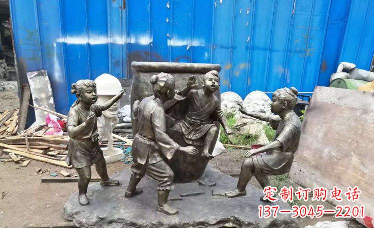 合肥司马光砸缸铜雕 (2)