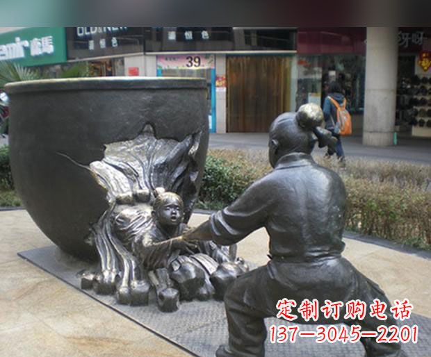 合肥司马光砸缸铜雕