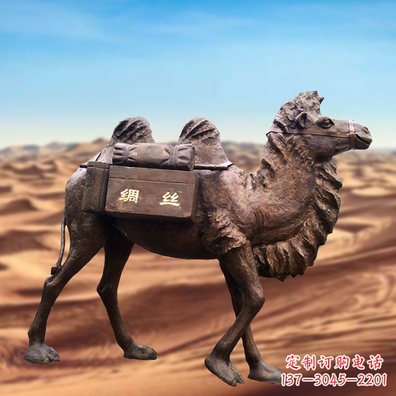 合肥丝绸之路仿铜骆驼雕塑