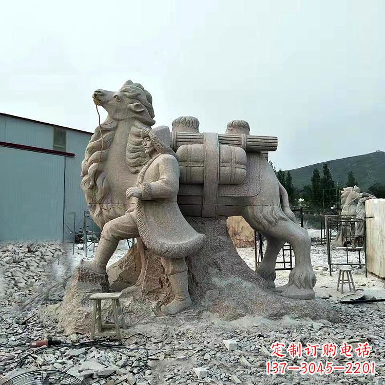 合肥丝绸之路骆驼情景石雕