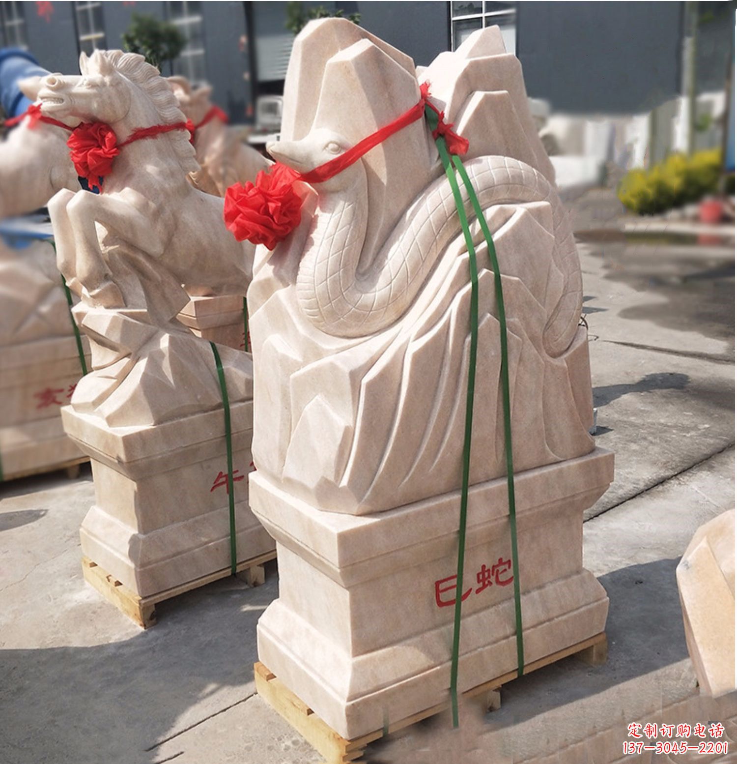 合肥巳蛇-晚霞红12生肖石雕