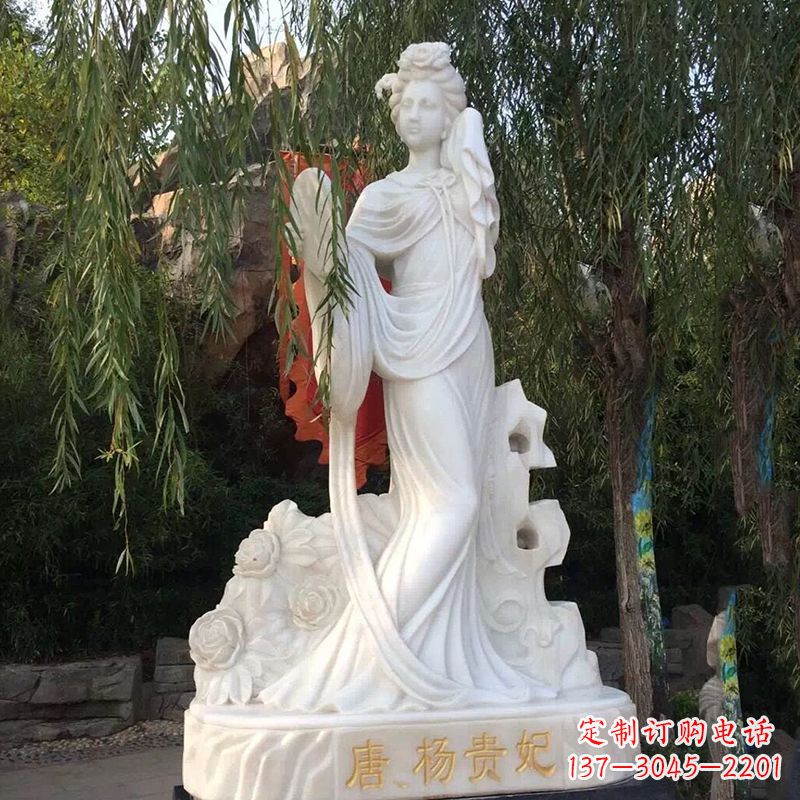 合肥四大美女之汉白玉杨贵妃雕像