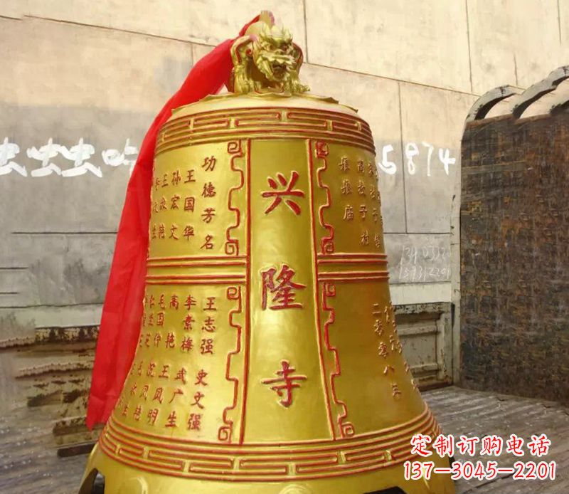 合肥寺庙景观铜钟雕塑