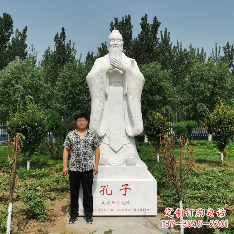 合肥寺庙孔子雕像