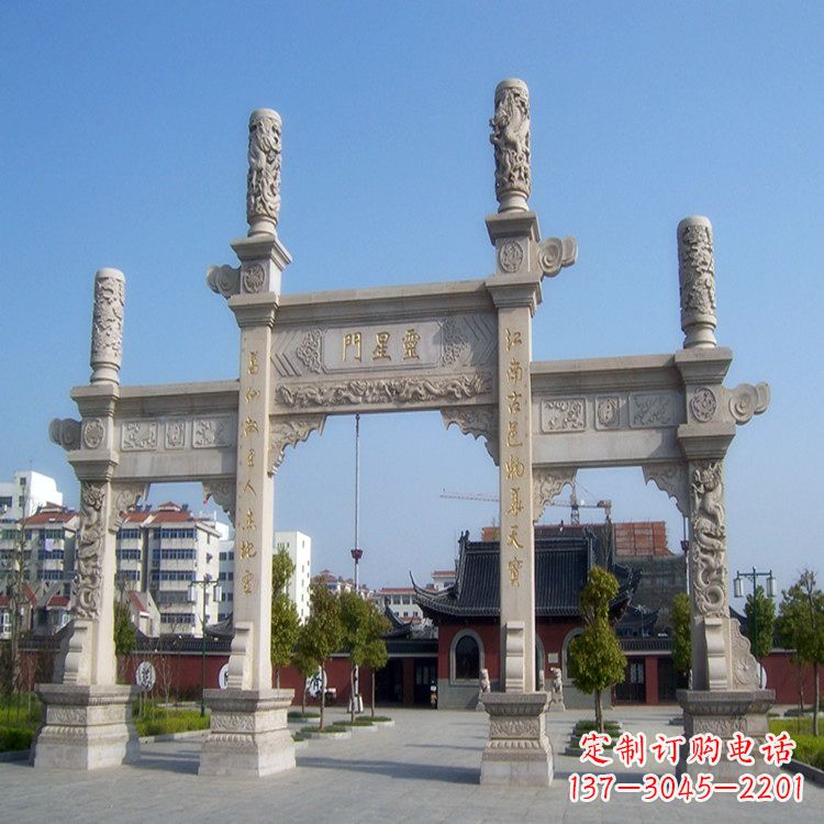 合肥寺庙门口无楼牌坊