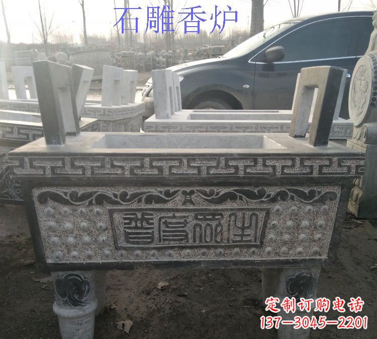 合肥寺庙普度众生香炉石雕