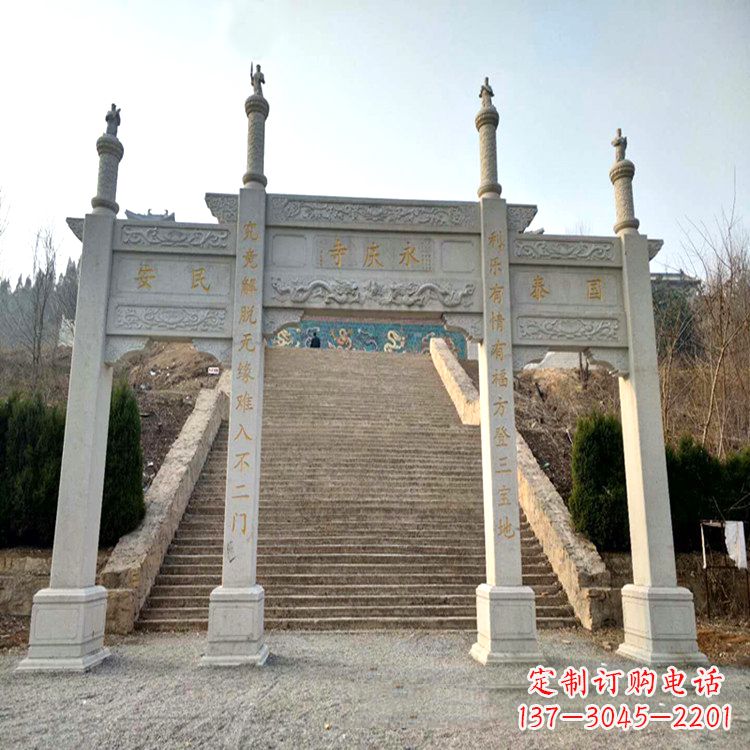 合肥寺庙入口无楼牌坊