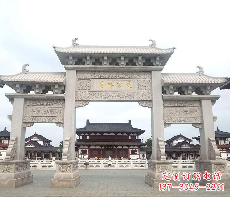 合肥寺庙三门牌坊石雕